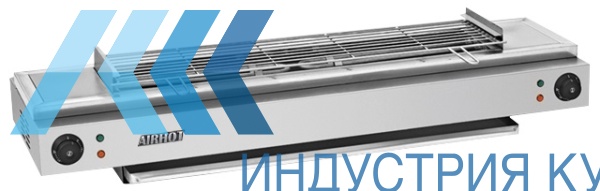 Гриль для барбекю Airhot BG-110 - продажа, доставка, сервис, фото № 26184