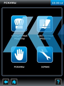 Пароконвектомат Abat ПКА 10-1/1ВП2 - продажа, доставка, сервис, фото № 28645