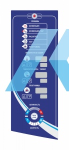 Пароконвектомат Abat ПКА 20-1/1ПМ2 - продажа, доставка, сервис, фото № 28628