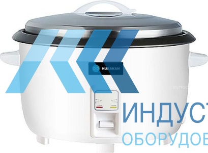 Рисоварка Hurakan HKN-SDR100 - продажа, доставка, сервис, фото № 25977