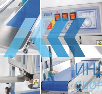 Роликовый запайщик Hualian FRB-770II - продажа, доставка, сервис, фото № 22289