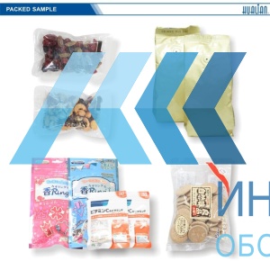Роликовый запайщик Hualian FRM-980II - продажа, доставка, сервис, фото № 22295