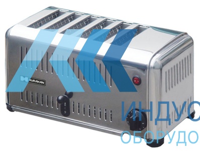 Тостер Hurakan HKN-TPT6 - продажа, доставка, сервис, фото № 19576