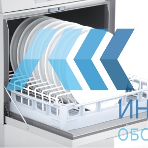 Машина посудомоечная Elettrobar Ocean 61SD - продажа, доставка, сервис, фото № 10333