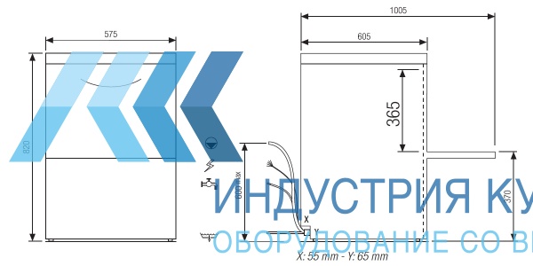 Машина посудомоечная Elettrobar Ocean 61SD - продажа, доставка, сервис, фото № 10333