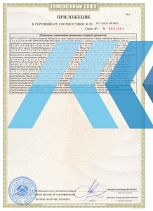 Машина тестомесильная Торгмаш МТ-12 - продажа, доставка, сервис, фото № 18946