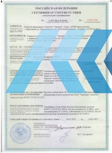 Миксер планетарный Торгмаш МП-10 - продажа, доставка, сервис, фото № 12497