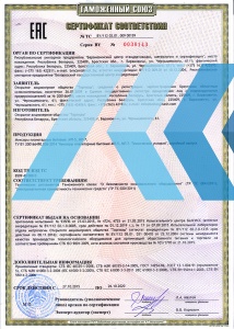 Миксер планетарный Торгмаш МП-7 - продажа, доставка, сервис, фото № 26429