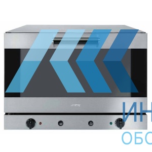 Печь конвекционная Smeg ALFA 143 GH - продажа, доставка, сервис, фото № 13339