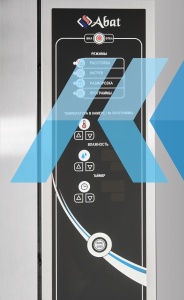 Шкаф расстоечный Abat ШРТ-18П - продажа, доставка, сервис, фото № 22638