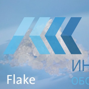 Ледогенератор Hoshizaki FM-150KE - продажа, доставка, сервис, фото № 12539