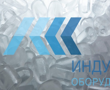 Льдогенератор Brema IMF 35W - продажа, доставка, сервис, фото № 25709