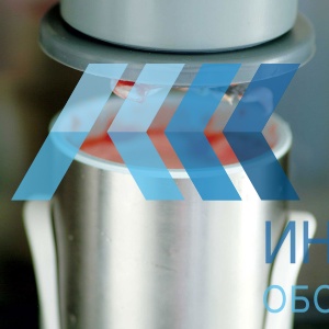 Многофункциональный комбайн Nemox Frix Air - продажа, доставка, сервис, фото № 10979