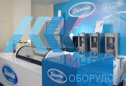 Многофункциональный комбайн Nemox Frix Air - продажа, доставка, сервис, фото № 10979