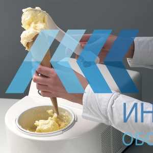 Мороженица Nemox Gelatissimo Classic - продажа, доставка, сервис, фото № 24967