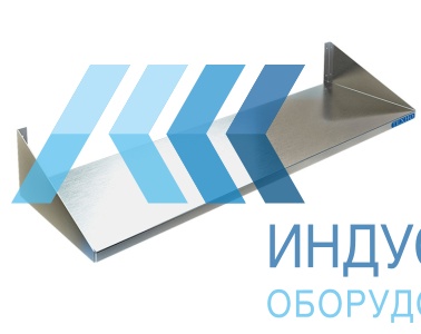 Полка навесная Kayman ПН-21/0803 - продажа, доставка, сервис, фото № 48211