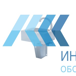 Рукомойник консольный Атеси ВРНК-500  - продажа, доставка, сервис, фото № 48670