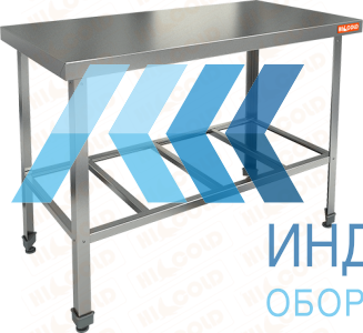 Стол центральный с полкой решеткой Hicold НСО-11/6 ЭЦ - продажа, доставка, сервис, фото № 51465