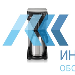 Кофемашина Bravilor Bonamat Iso - продажа, доставка, сервис, фото № 8772