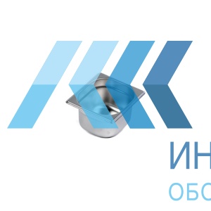 Гастроемкость Gastrorag 16100 - продажа, доставка, сервис, фото № 14092