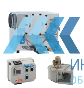 Гидрофильтр SMOKI MAXI GRILL 250 LR - продажа, доставка, сервис, фото № 13947