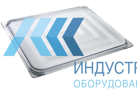Крышка Inox Macel PC 12 для гастроемкости 1/2 поликарбонат - продажа, доставка, сервис, фото № 20183