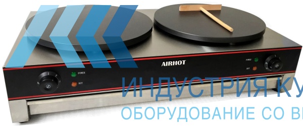 Блинница Airhot BE-2 - продажа, доставка, сервис, фото № 22853